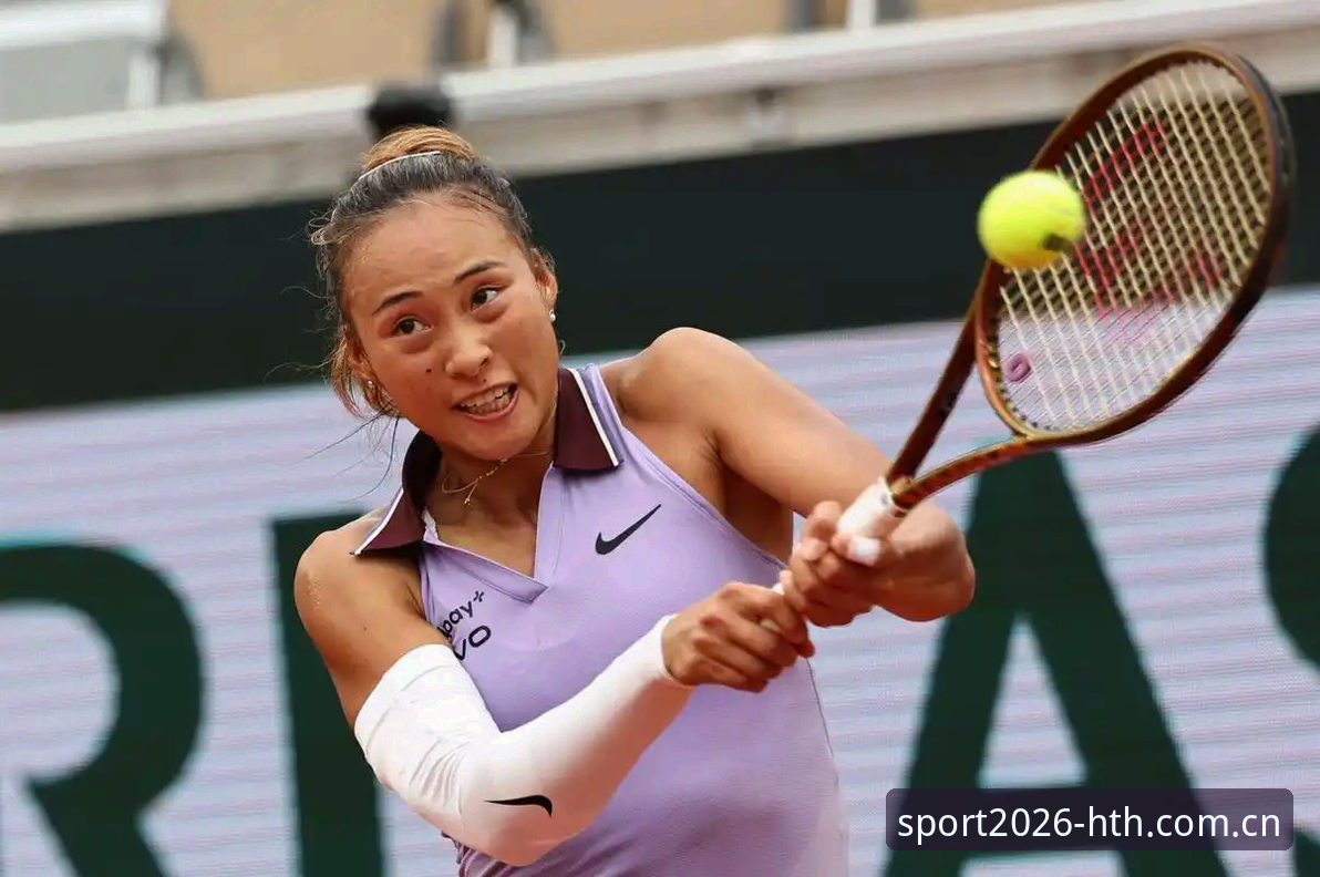 揭秘2026法网女单签表：郑钦文保分危机背后的残酷真相