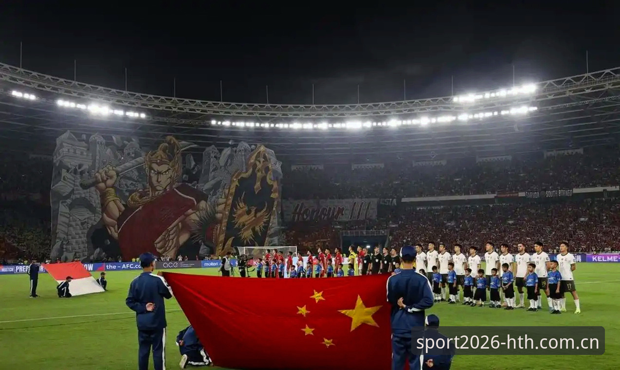 2030世界杯扩军至66队？国际足联最新消息引发中国球迷热议