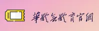 【官方】华体会HTH体育登录官网 - 2026新版